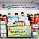 가호동16 이미지