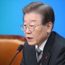 단독] 이재명 위증 공범 “두려움에 떨고 있다, 빨리 재판 진행해 달라” 이미지