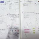 튼튼영어마스터클럽보습학원