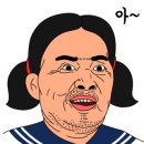 기동반-55 네이버블로그
