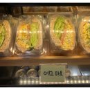 샌드마마