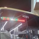 고현삼거리  성매교차로 | 남파랑11길