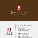 11545-03-24-03 네이버블로그