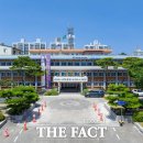 금산군건강생활지원센터 이미지