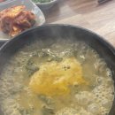윤병우 남원추어탕