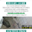 용전내과의원 네이버블로그