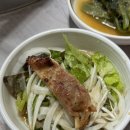 정남토종닭숯불구이