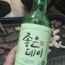 털보소막창 이미지