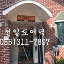 부원공원 이미지