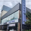 진국감자탕 이미지