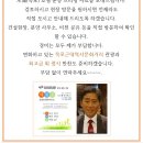 인피니티블루오션 이미지