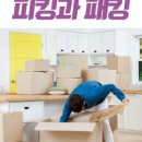 체인커머스 이미지