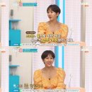 한영 티브이데일리
