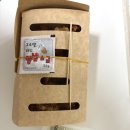 CU검암2지구점 | [인천 검암] 퇴근길 필수! 쌈빠 닭강정: 3천 원 할인 꿀팁과 두돌 아기 후기(feat. 내돈내산, 2지구 맛집)