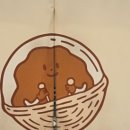 복호두시흥