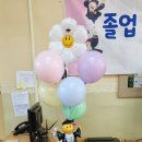 신평초등학교 병설유치원 이미지