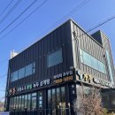 잔둥 | 양주 덕정동 염소탕 맛집 잔둥 염소탕 솔직후기