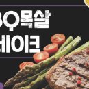 서해키조개영어조합법인 네이버블로그
