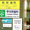 효자공원 이미지