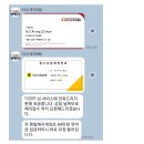 주식회사 비에스온 이미지