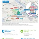 영어교육도시 1호 근린공원 이미지
