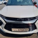 동욱카오디오 이미지