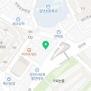 천광자동차공업사 이미지