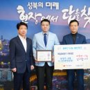 독일보청기 이미지
