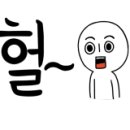 가마로강정미사 이미지