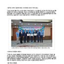 엠에스파트너스 - 광명시 소하로 190 | 엠에스파트너스