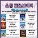 부안길 6번길 45 이미지