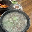 미추홀순대국 이미지