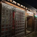 삼원샏(SAMONESEC) 이미지