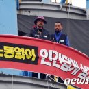 울산건설기계 이미지