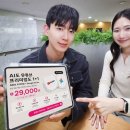 34 뉴시스