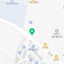 새나라공인중개사사무소 이미지