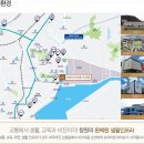 산호동335 이미지