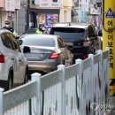 서울논현초등학교