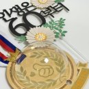 라온제나어린이집 이미지