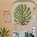 나의 반짝 그루밍 이미지