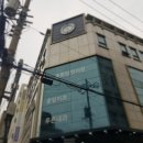 입암주유소 이미지