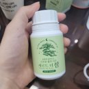 더잠 | 알파피넨 함유된 천연 수면 보조제 더 잠 수면 질 개선 한달 실사용 후기
