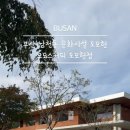 모모스커피도모헌점 이미지