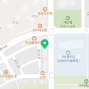 더비채태권도장 네이버블로그