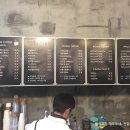 클라이맥스커피 이미지