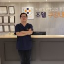 이기호내과의원 네이버블로그