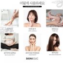 (신)만다린 이미지