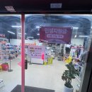 청주대형약국 이미지