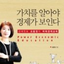 새로남지역아동센터 이미지