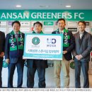 안산중앙치과의원 이미지